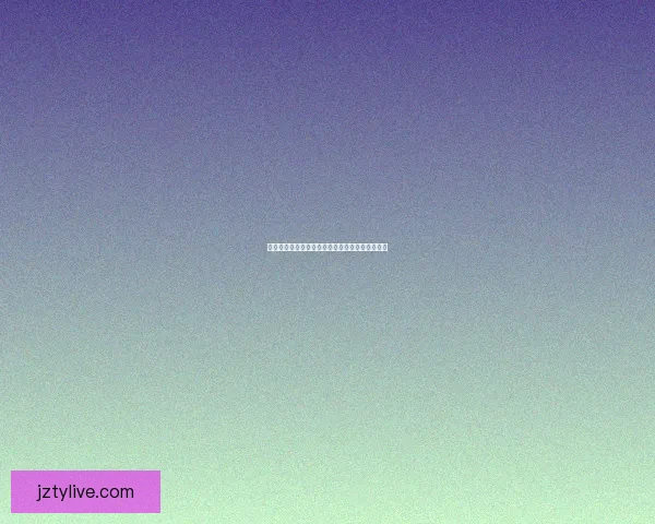 掌握最新赛事动态提高体育竞猜投注中奖率全攻略