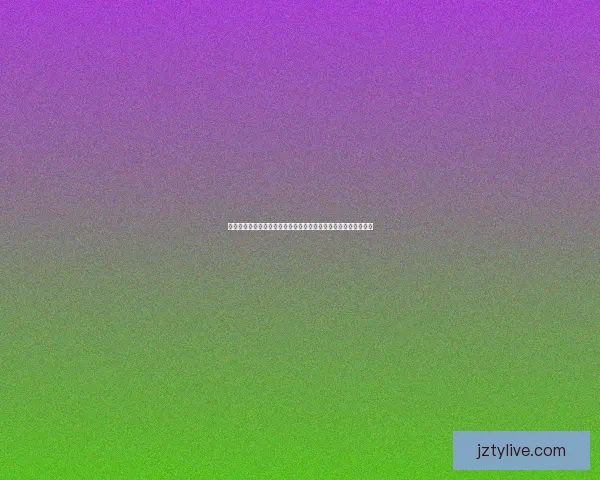 世界杯竞猜赔率变化分析：揭示热门球队晋级概率及赛事走势趋势