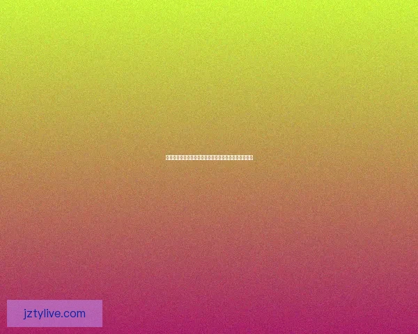 掌握最新足球竞猜入口资讯畅享专业赛事分析与精准预测