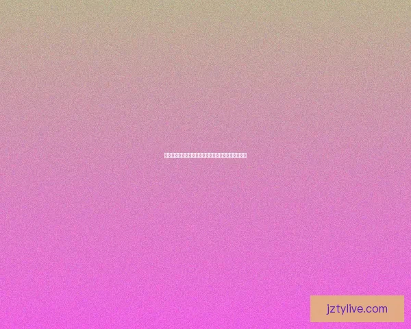 世界杯足球竞猜预测策略解析与投注技巧全面提升指南