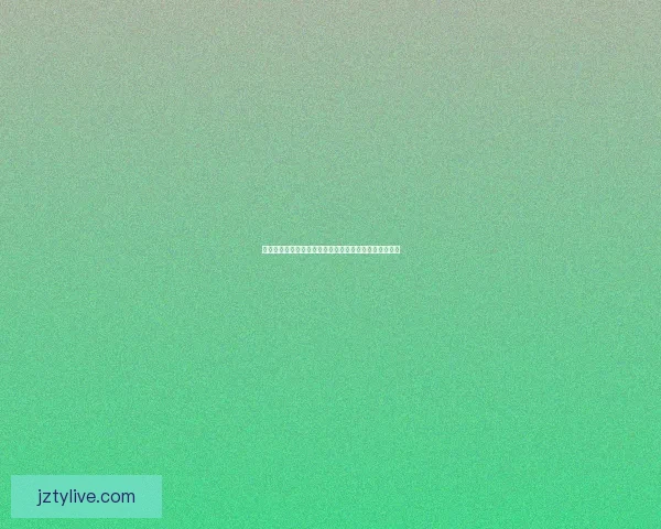 世界杯精彩竞猜开启，尽享全球赛事实时投注与互动体验