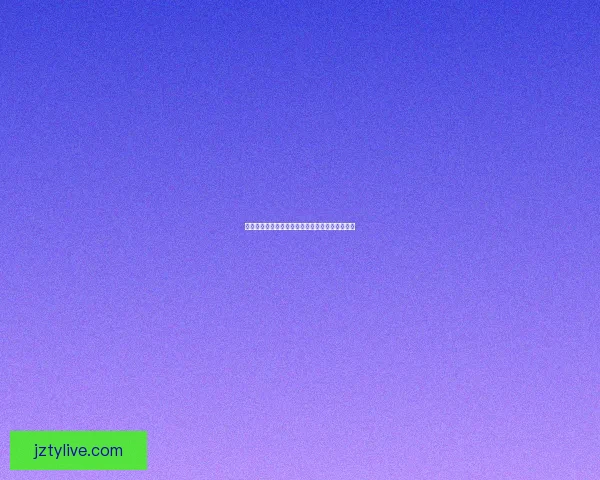 世界杯热门球队胜负赔率对比分析及潜在冷门预测