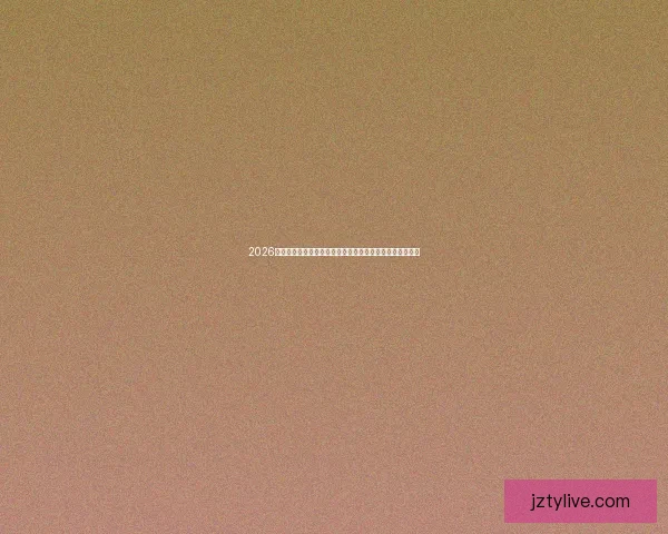 2026年世界杯参赛球队大揭秘：强队崛起与新兴力量的激烈碰撞