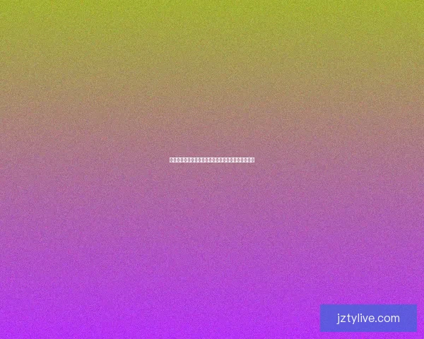 世界杯竞猜赔率平台全面解析及热门赛事投注策略指南