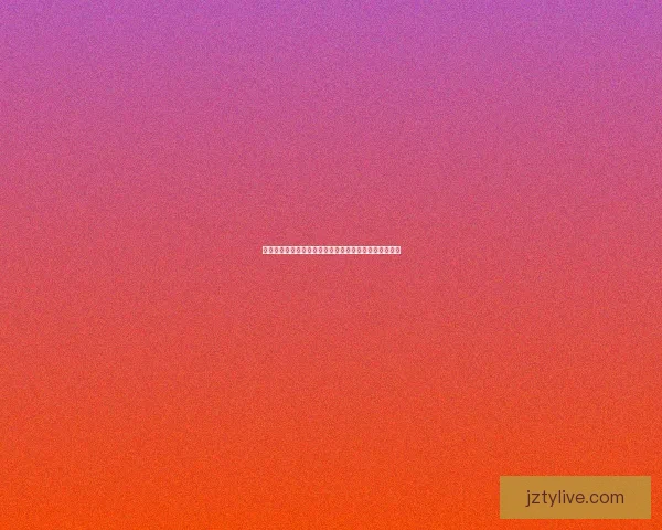 美加墨三国联合举办世界杯城市全面分析与旅游潜力探讨