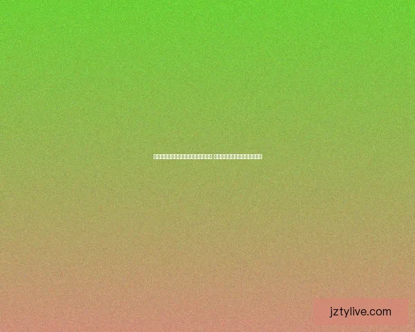 美加墨世界杯买球攻略与投注技巧大全 让你轻松预测赛果享受投注乐趣