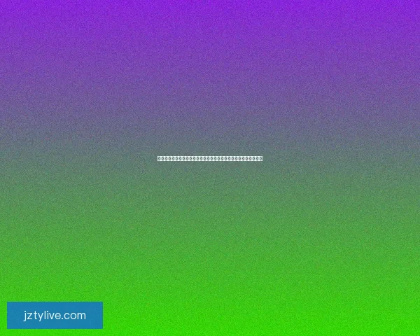 世界杯竞猜胜负玩法全解析从基础规则到投注技巧实战思路深度指南