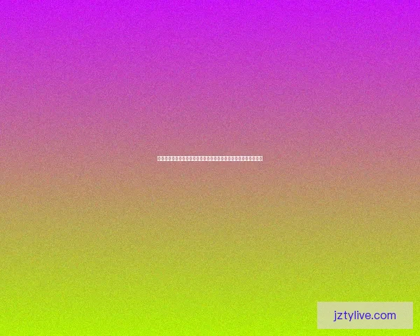 世界杯竞猜赔率实时查询分析，最新赔率数据助您精准预测比赛结果