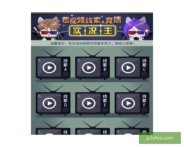 世界杯竞猜福利平台畅享丰富奖励助你轻松赢取大奖体验激情赛事乐趣